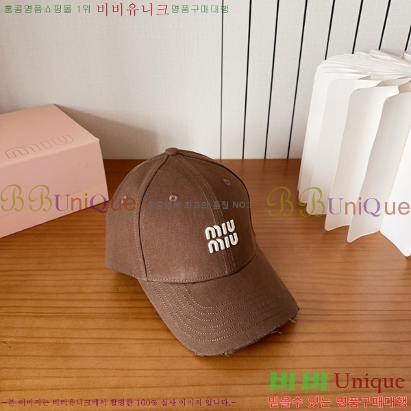 �̿�̿� ���� MU22711-1