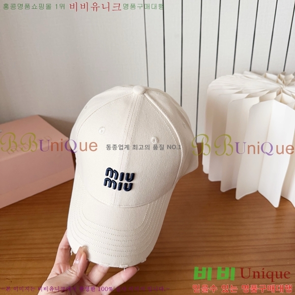 �̿�̿� ���� MU22711-2