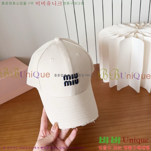 �̿�̿� ���� MU22711-2