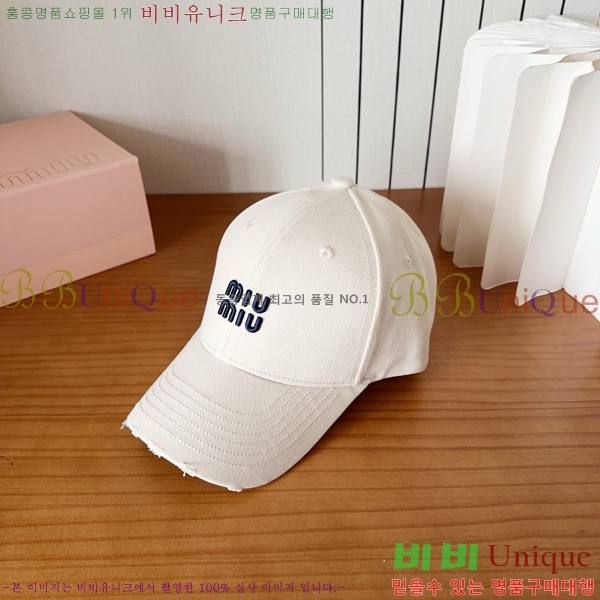 �̿�̿� ���� MU22711-2