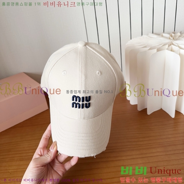�̿�̿� ���� MU22711-2