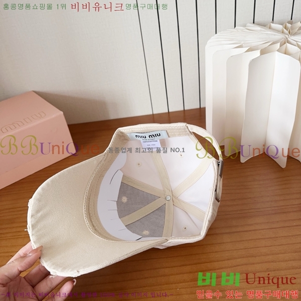�̿�̿� ���� MU22711-2