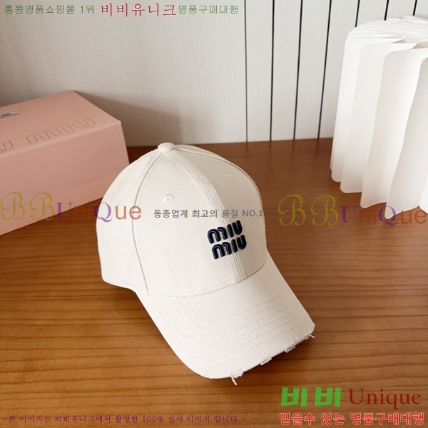 �̿�̿� ���� MU22711-2