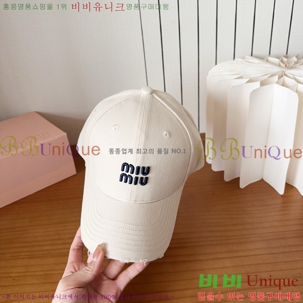 �̿�̿� ���� MU22711-2