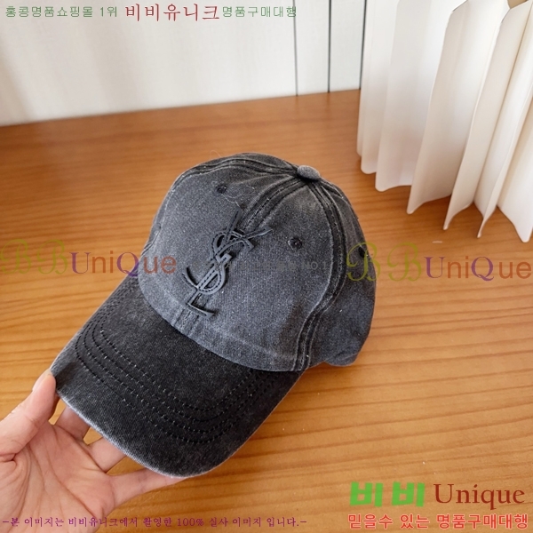 ���ζ� ���� Y9168580-1