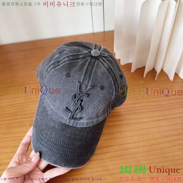 ���ζ� ���� Y9168580-1