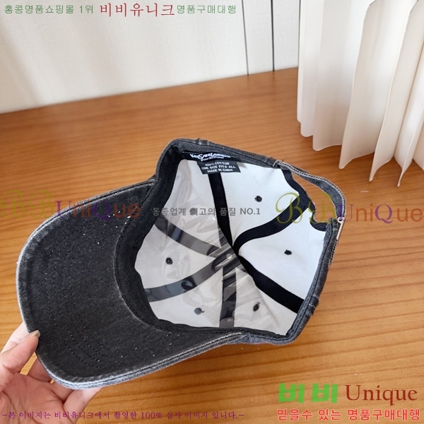 ���ζ� ���� Y9168580-1