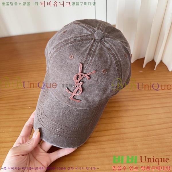 ���ζ� ���� Y9168580-3