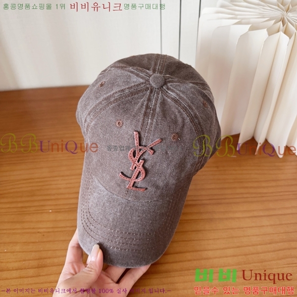 ���ζ� ���� Y9168580-3