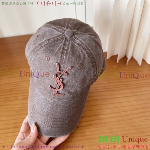 ���ζ� ���� Y9168580-3