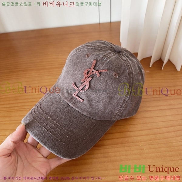���ζ� ���� Y9168580-3