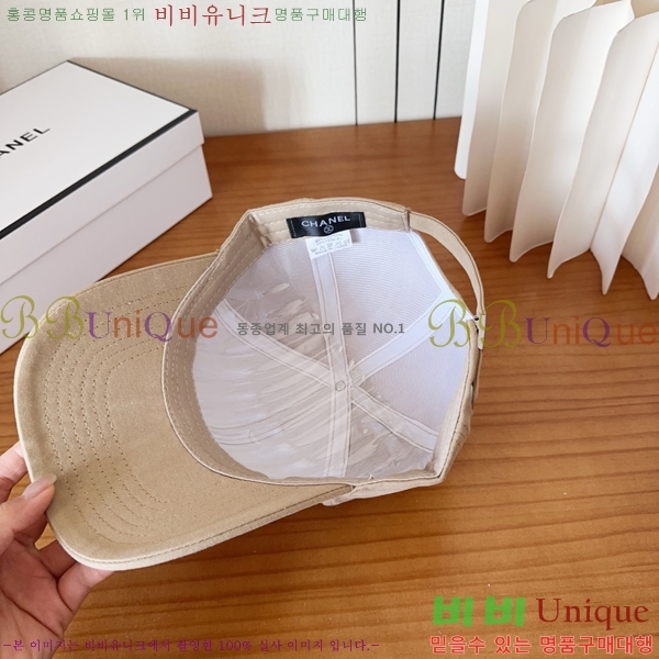 ��* ���� CH25210001-2