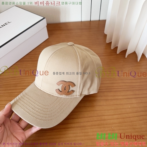 ��* ���� CH25210001-2