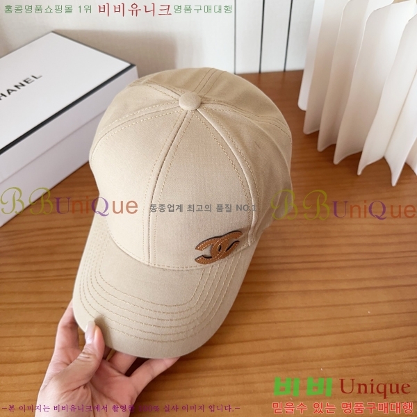��* ���� CH25210001-2