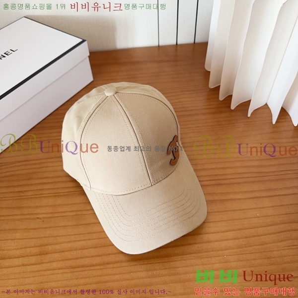 ��* ���� CH25210001-2