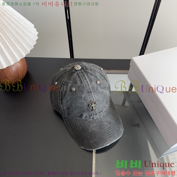 ũ������ ���� C528956-2