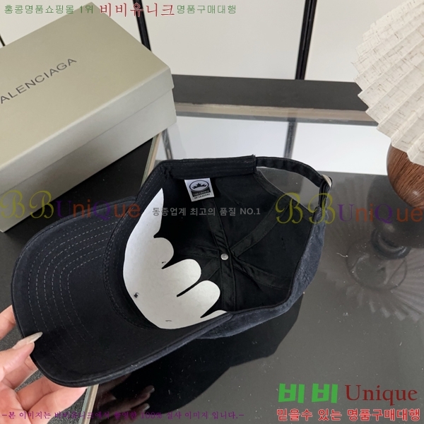 �������� �߷��þư� ���� B65231537-1