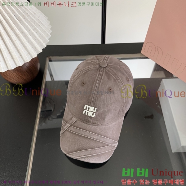 �̿�̿� ���� MU22736-1
