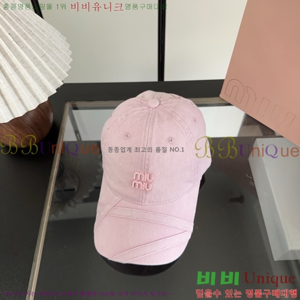 �̿�̿� ���� MU22736-6