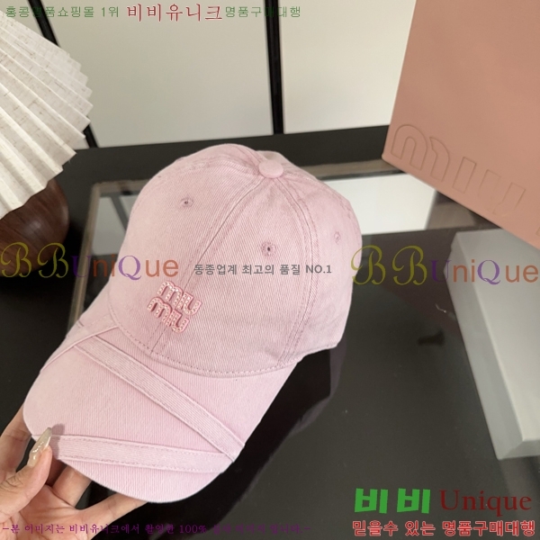 �̿�̿� ���� MU22736-6