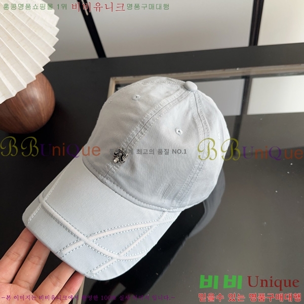 ũ������ �߱����� R622203-1