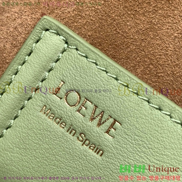 #�ο��� ��Ʈ�� WE9047-112