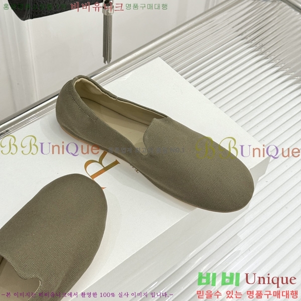 �� �ο� �����ĵ� �÷����� TH556071-1