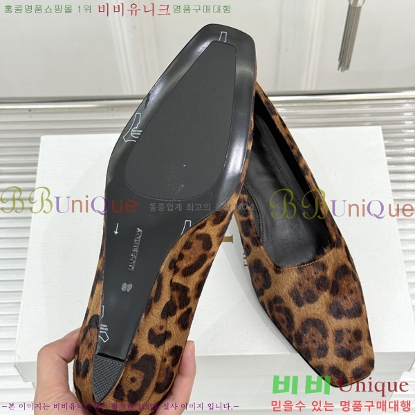 ���� �� �ο� ������TH556360-2
