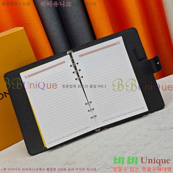 ���̺��� ���̾ M20002-104