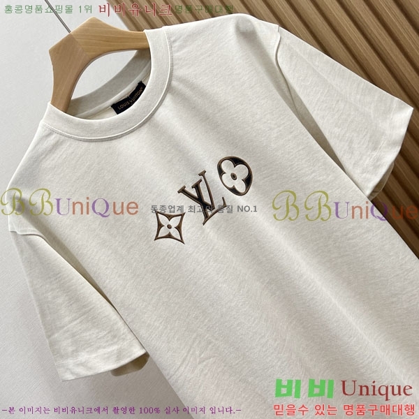 ���� ���̺��� ���� Ƽ���� LV6472687-1