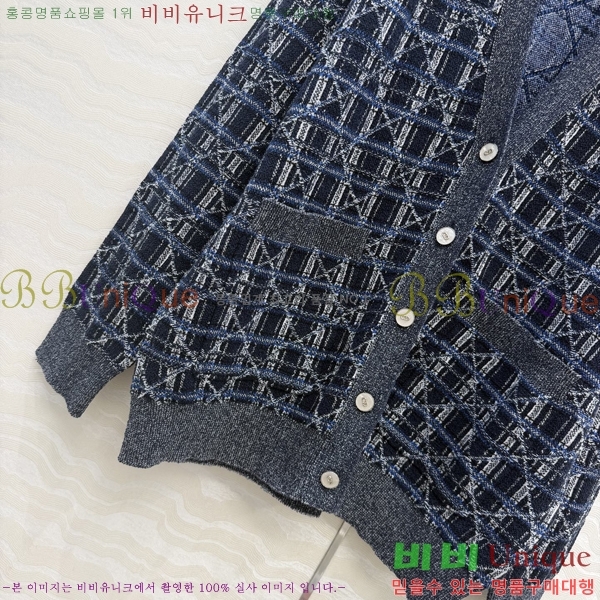 ���� ��� ������ ����� DO4434052-19