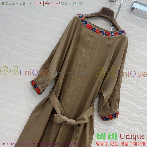 ���� �η�**�� ���ǽ� LP14456704-5