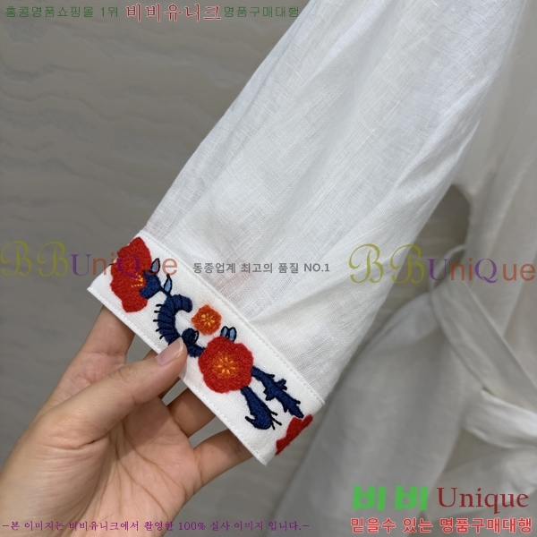 ���� �η�**�� ���ǽ� LP14456704-6