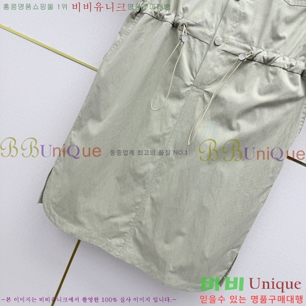 ���� ����� ���ǽ� PA3678044-5