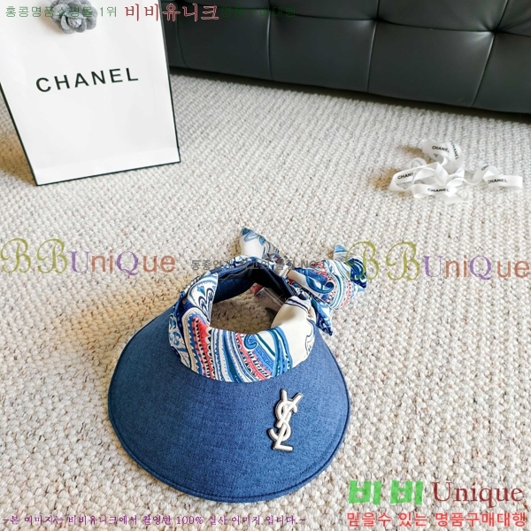 ���ζ� �� ĸ ���� Y251246-3