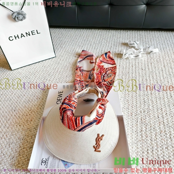���ζ� �� ĸ ���� Y251246-2