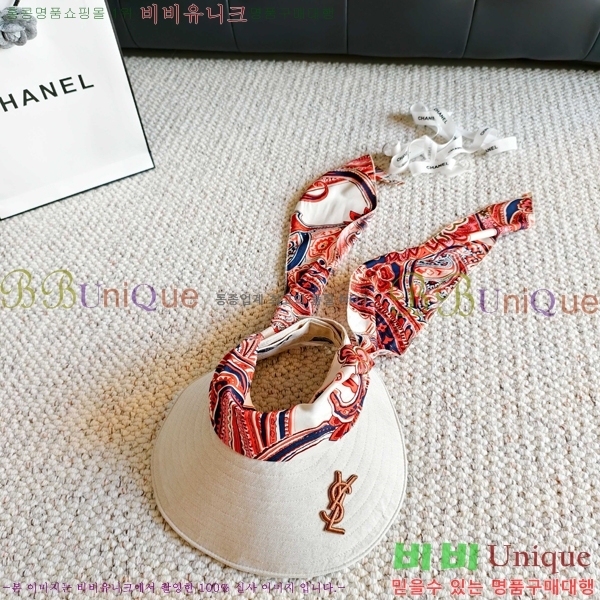 ���ζ� �� ĸ ���� Y251246-2