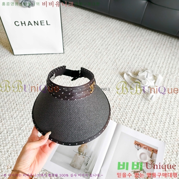 ��* �� ĸ ���� CH86249-1