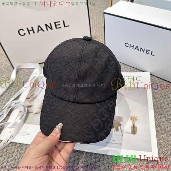 ��* ���� CH25210006-1