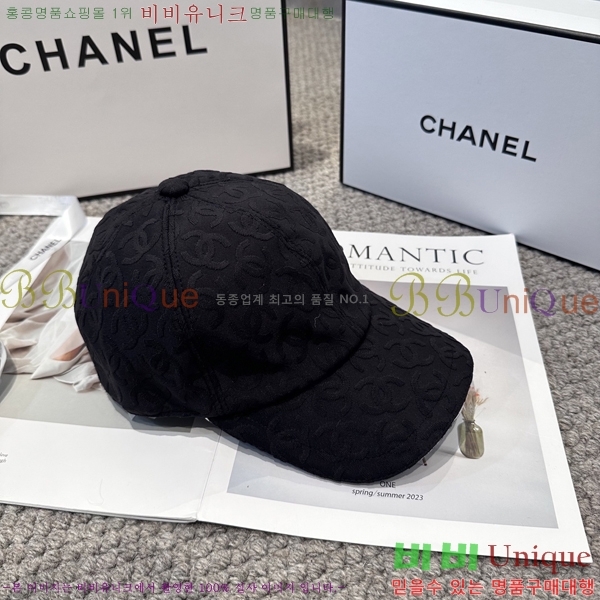 ��* ���� CH25210006-1