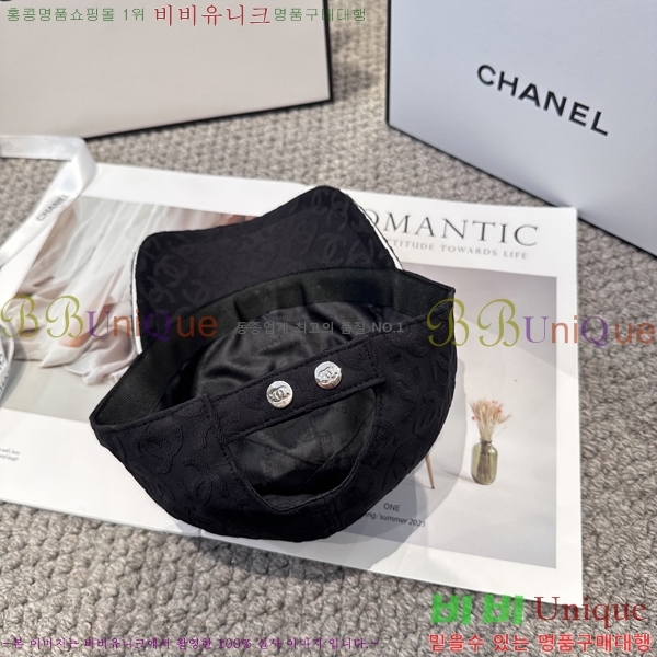 ��* ���� CH25210006-1