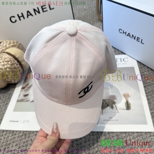��* ���� CH25210007-3