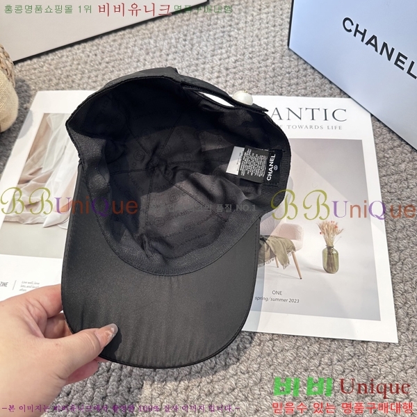 ��* ���� CH25210008-2
