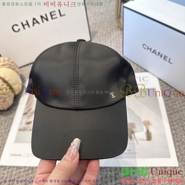 ��* ���� CH25210008-2