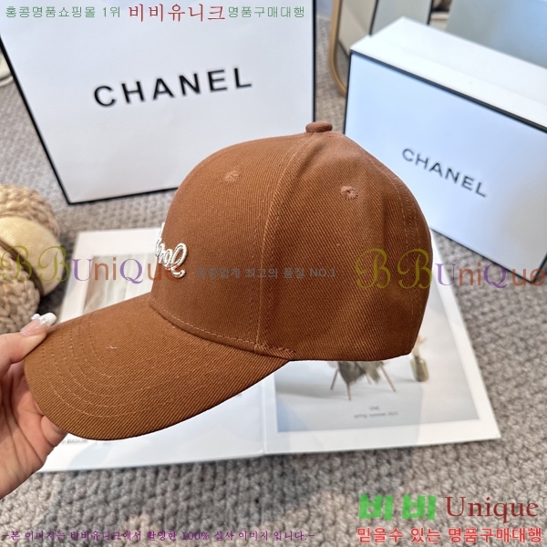 ��* ���� CH25210009-1