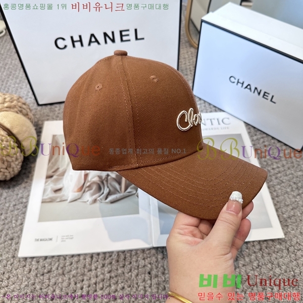 ��* ���� CH25210009-1