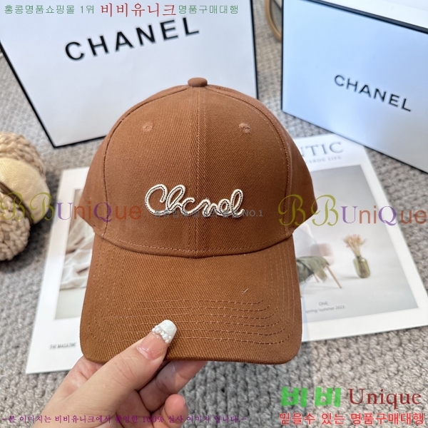��* ���� CH25210009-1