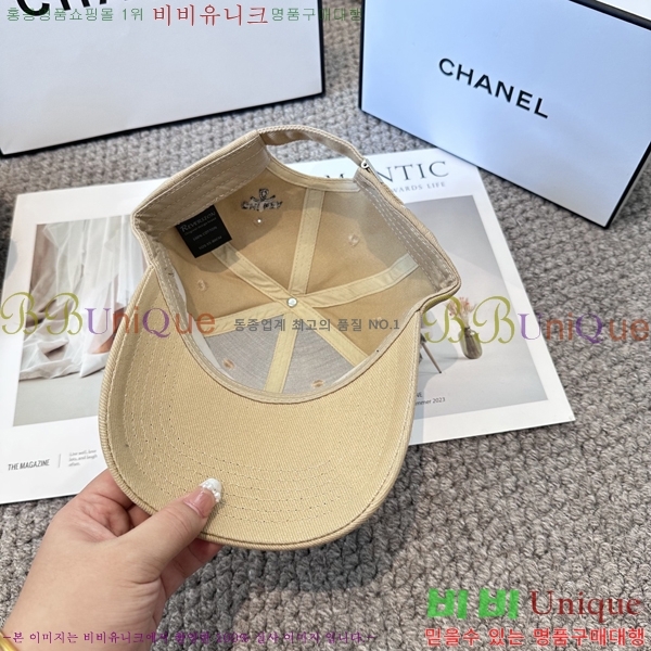 ��* ���� CH25210009-2