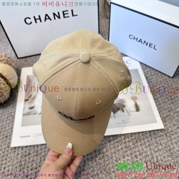 ��* ���� CH25210009-2