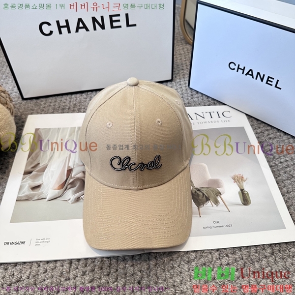 ��* ���� CH25210009-2